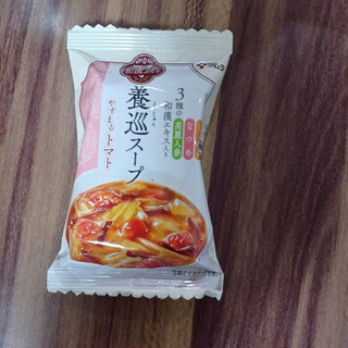 「ツムラ 養巡スープ やすまるトマト 11g」のクチコミ画像 by 鉄腕子さん