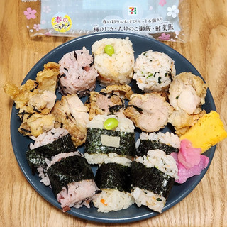 「セブン-イレブン 春の彩りおむすびセット 6個入り」のクチコミ画像 by みにぃ321321さん