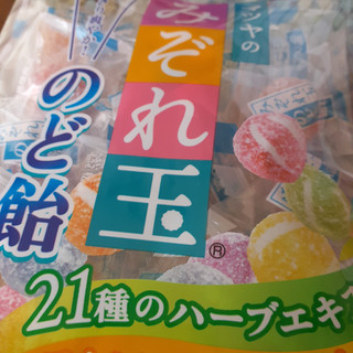 「松屋製菓 みぞれ玉のど飴 袋144g」のクチコミ画像 by 祐也ちくわさん