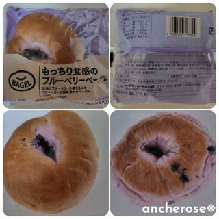 セブン限定なのかわからないけど、気になっ - ヤマザキ もっちり食