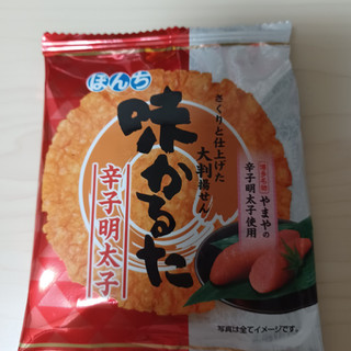 「ぼんち 味かるた 辛子明太子 袋1枚」のクチコミ画像 by MJ元メロンパン好きさん