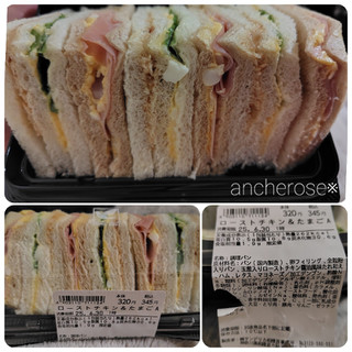 栃木県日光市瀬川717-25(日光だいや川公園近く)にある