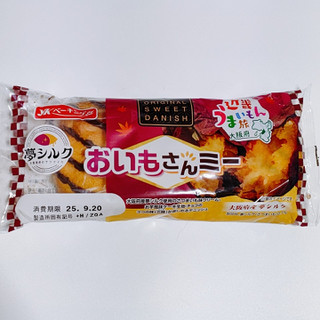 高評価】「『大阪発のブランド芋”大阪産夢シルク”の - YKベーキング