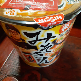 中評価】「インスタントのご飯はあまり食べたこと な - 日清食品