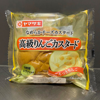 「ヤマザキ 高級りんごカスタード 袋1個」のクチコミ画像 by もーちゃさん