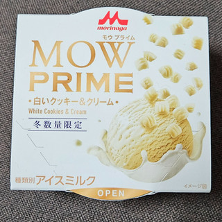 「森永 MOW PRIME 白いクッキー＆クリーム カップ105ml」のクチコミ画像 by 休日日記さん