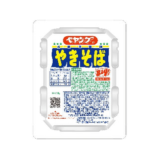 ウルトラペヤング4ケース48食 【中評価】「肉がまずくなった ウルトラペヤング4ケース48食 【中評価】「肉がまずくなった