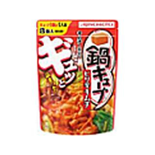 キムチ鍋ページ 休日🩷 ̖́-キムチ鍋🍲作りながらカンパーイ🩷 ̖́-🫶 | Facebook