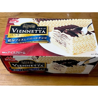 中評価】「森永乳業さんから発売されています、 ビエ - 森永