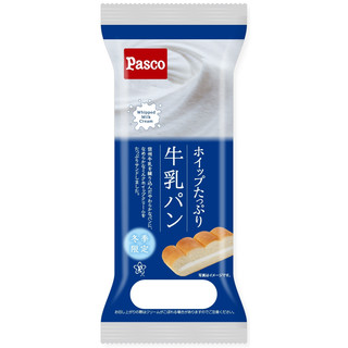 【高評価】Ｐａｓｃｏ ホイップたっぷり 牛乳パンの感想・クチコミ