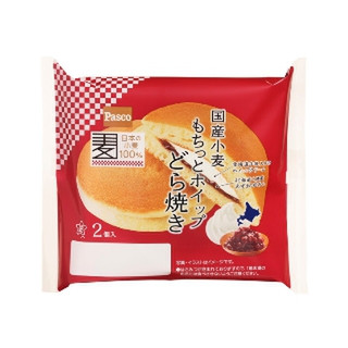 2台分 希少な 都市ガス  新品 米粉桜餅 和菓子 どら焼き祭 ホットパンケーキ 国分寺『eggg Cafe』さん 8月限定 ※国分寺店限定 「丸ごと桃の