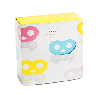 ヒトツブカンロ グミッツェル 2箱 Amazon | 2個セット【箱付き・グミッツェル12個入り