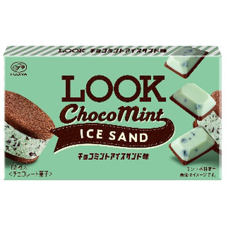大人上品なおすすめコーデ 2654156.jpg その他