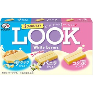 【ホワイトチョコ様】2点おまとめ 3008268.jpg