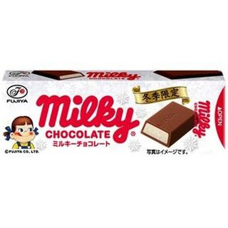 高評価】不二家 ミルキーチョコレート 箱10枚(製造終了)のクチコミ