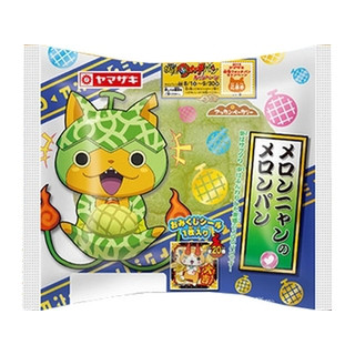 中評価】「トゲニャンだったやーつ - ヤマザキ 妖怪ウォッチ メロン