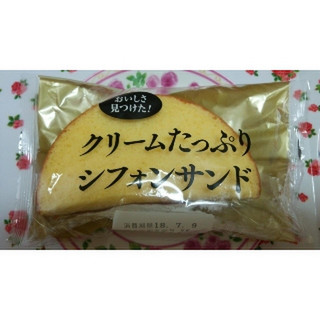中評価】「生地も甘い - ヤマザキ クリームたっぷりシフォン