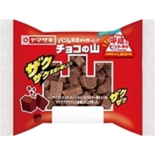 中評価】「チョコの山 - ヤマザキ チョコの山」のクチコミ・評価