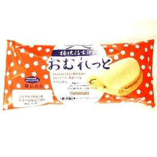 桔梗 サマ♡10点☆6/1 桔梗信玄麻糬10枚– Japacle