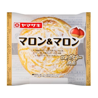 マロンさま専用　他者購入はキャンセル対象 高評価】「山崎製パンのロングセラー商品｢マロン＆マ - ヤマザキ