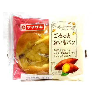 おいもぱんページ 2244231.jpg