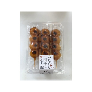 中評価】「レジ横にあったラスイチがとっさに目につい - ヤマザキ