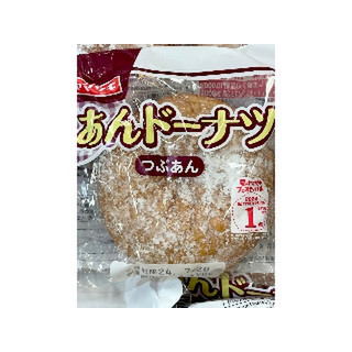 高評価】ヤマザキ あんドーナツ つぶあん 袋1個のクチコミ・評価・商品