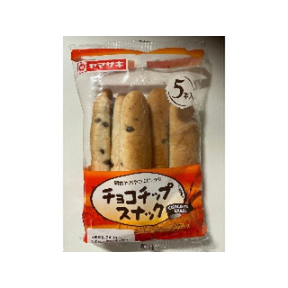 高評価】「山崎製パン チョコチップスナック 細長い - ヤマザキ