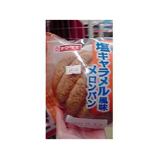 トラさん♡メロンパン⑯ トラさん♡メロンパン⑯