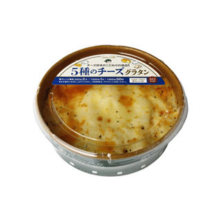 ニッスイ 5種のチーズグラタン カップ180gのクチコミ・評価・商品情報