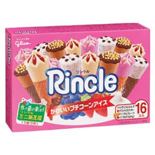 高評価】「食べやすい - 江崎グリコ リンクル」のクチコミ・評価  
