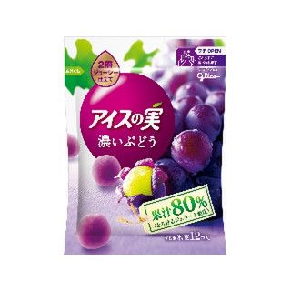 数量限定SALE 1545612.jpg パンツ
