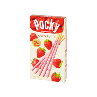 グリコ つぶつぶいちごポッキー 50箱 Amazon.co.jp: グリコ つぶつぶいちごポッキー 2袋入×3箱セット PSJBOX
