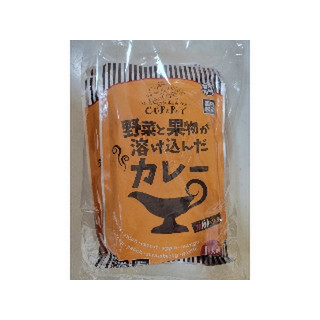 宮城製粉の野菜と果物が溶け込んだカレー。 - 宮城製粉 野菜と果物