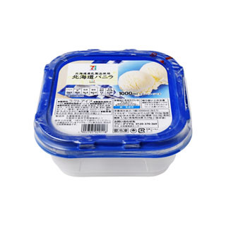 中評価】「大容量タイプ🍨 - セブンプレミアム 北海道バニラ」の
