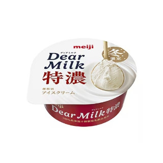 フラゲ♡ あの「Dear Milk」から - 明治 Dear Milk 特濃」の