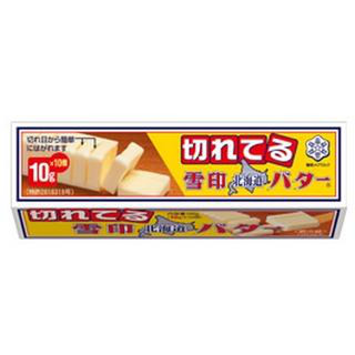 雪印 北海道バター 10gに切れてる 箱100g 実食クチコミ7件|評価 5.1/7