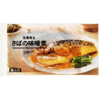 中評価】「(追)1番安定なとろとろな🐟さば味噌 - セブン