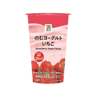 中評価】「甘さ控えめ？ - セブンプレミアム のむヨーグルト いちご
