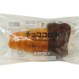 中評価】「チョココロネ - セブンプレミアム チョココロネ」のクチコミ