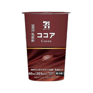 ココア出品 ココア トリュフ 3 箱 ベルギー直輸入品｜Yahoo!フリマ（旧PayPayフリマ）