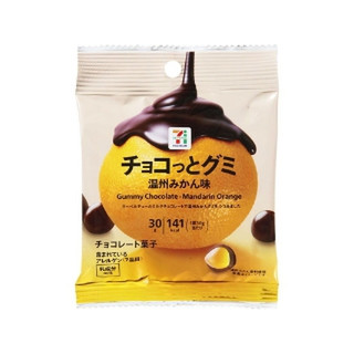 中評価】「オランジェットのような味♪ - セブン＆アイ セブン