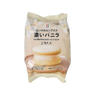 高評価】「バニラマカロンはさっくりねっちり、とても - セブン