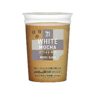 高評価】「セブンイレブン ホワイトモカ 240ml - セブン＆アイ