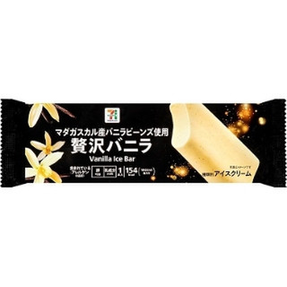 バニラ☺︎ 高評価】「今週の新商品✨️バニラ濃厚💪バニラお好き - セブン