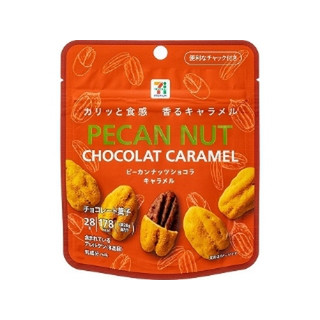 ピーカンナッツショコラ キャラメル 成城石井ピーカンナッツチョコキャラメル85g | 成城石井.com