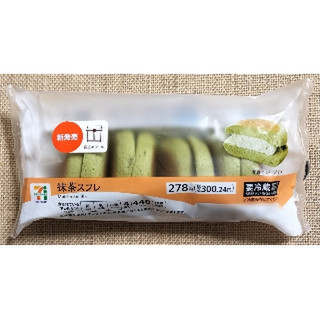 SEVEN PREMIUM チルドスイー - セブン＆アイ セブンプレミアム 抹茶