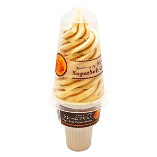 ローソン カスタードシュークリーム ほか 新発売のコンビニスイーツ ガジェット通信 Getnews