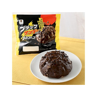 ファミマル Bakery 新商品：ブラ - ファミリーマート ファミマル