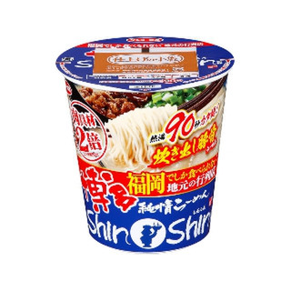 サッポロ一番 ご当地熱愛麺 博多純情ラーメンShinShin監修